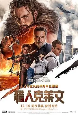 旧码头晨雾单元封面图